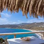 Ξενοδοχείο Greco Philia Boutique