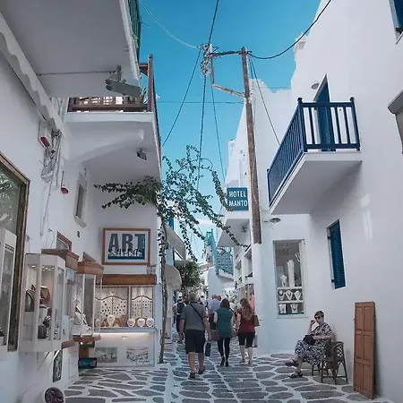 Greco Philia Boutique By Mr And Mrs White 5*